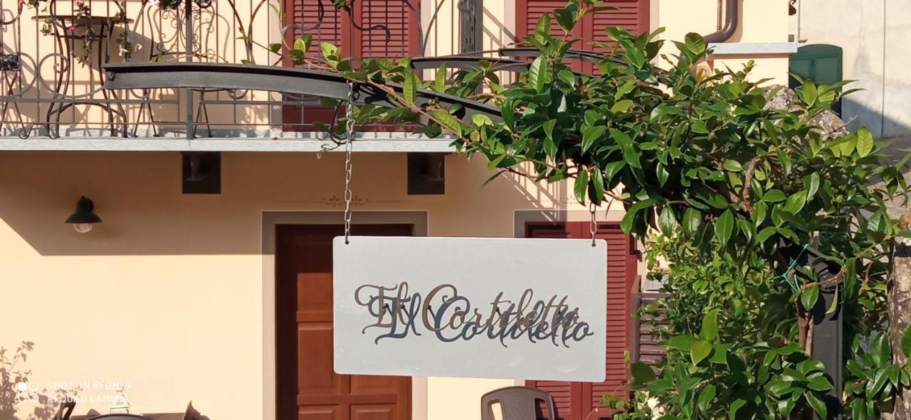 Апартаменты Il Cortiletto Verduno Экстерьер фото